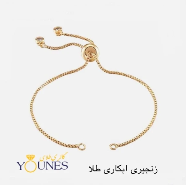 دستبند لوتوس گل ( نیلوفر ) طلا لیزری